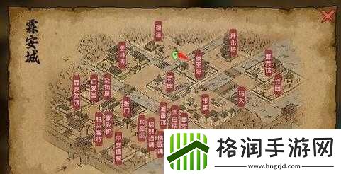 侠客挖铁藏宝图用途及获取方法