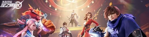 星之破晓阿珂和孙策哪个厉害