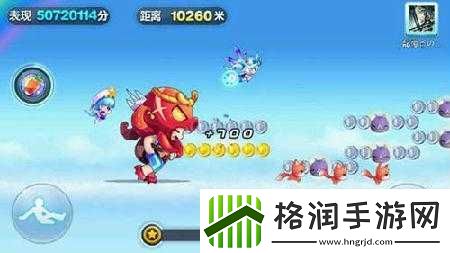 天天酷跑炭烧章鱼与熊猫剑客