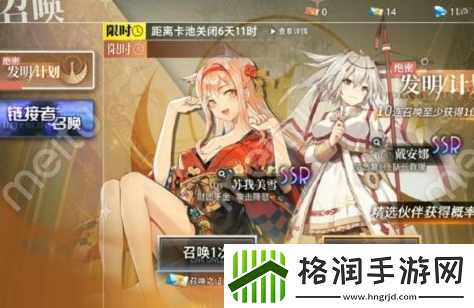 梦的第七章新手抽什么好