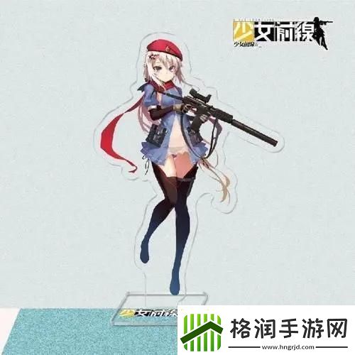 少女前线m16a1怎么获得