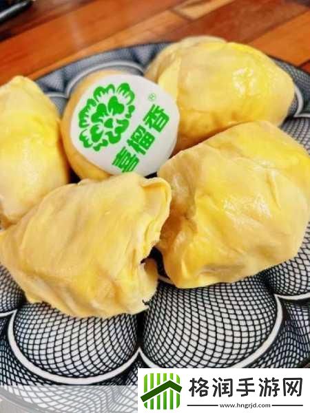 榴莲草莓未满十八岁的做法大全