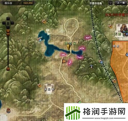 九阴真经野草在哪刷