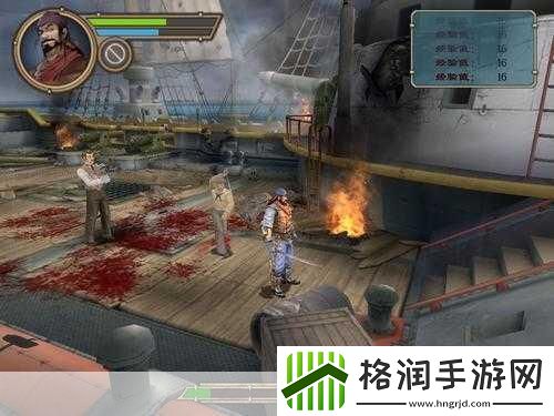 亡命徒之蓝与灰