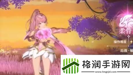 斗罗大陆史莱克学院第二武魂怎么选