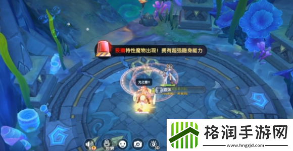 仙境传说RO新启航失落神殿怎么打