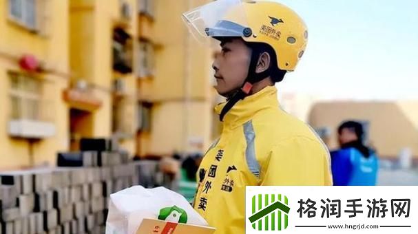 谐音梗引发的思考