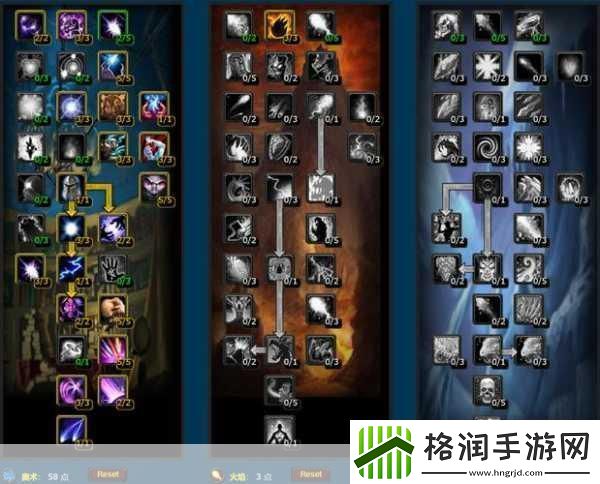 独家揭秘2024魔兽世界WLK手游版