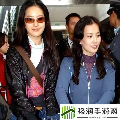 “姨母家的遗憾