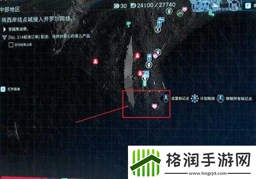 死亡搁浅中获得其他玩家帮助及线上玩家送物资机制详细介绍