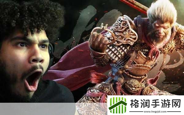 独家揭秘黑神话