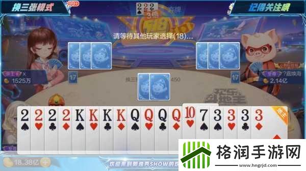 狩猎使命兑换码怎么用兑换码大全