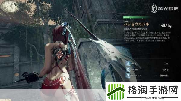 剑星支线堕落天使任务攻略