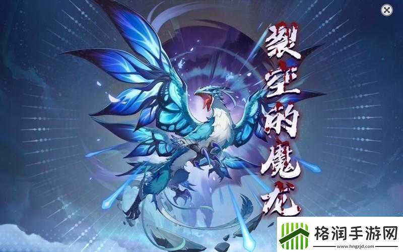 原神平民单刷风魔龙攻略