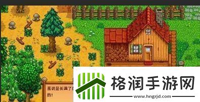 赛博朋克2077第二个超梦任务