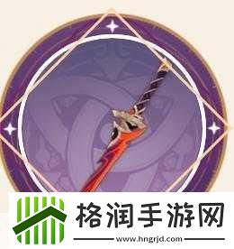 原神武器笼钓瓶一心好用吗