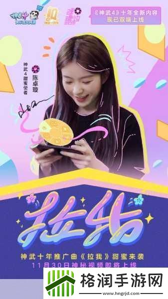 硬糖1H1Vpo笔趣阁