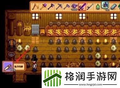 星露谷物语兔子的脚怎么获得