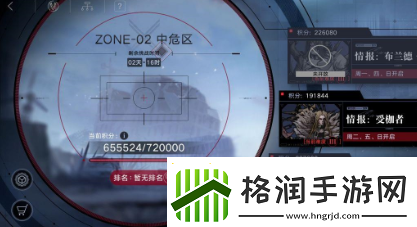 无期迷途物理队搭配攻略