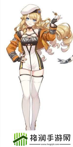娜维娅被旅行者导管娜维娅