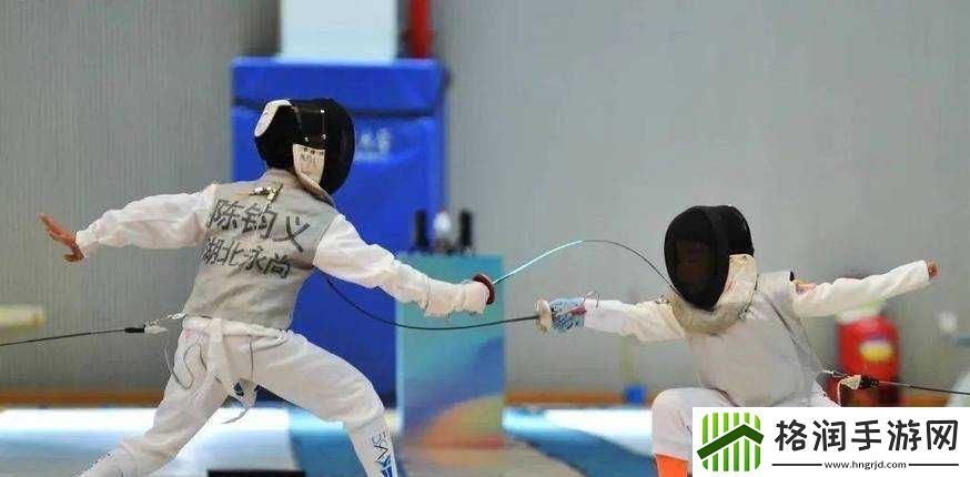 花剑组队功能解析