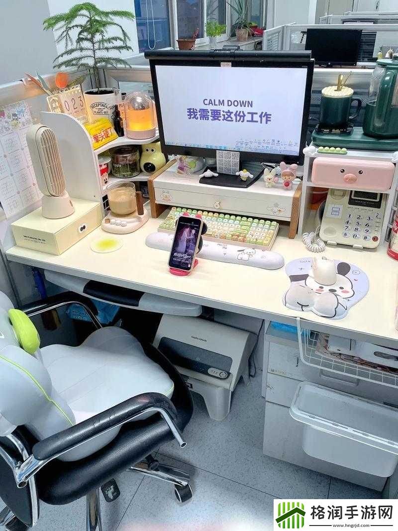 办公室可否干湿你非常适合解压