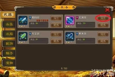 全领域X天下英雄谱