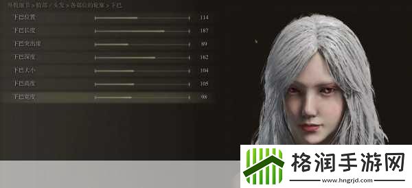 艾尔登法环捏脸有问题怎么办