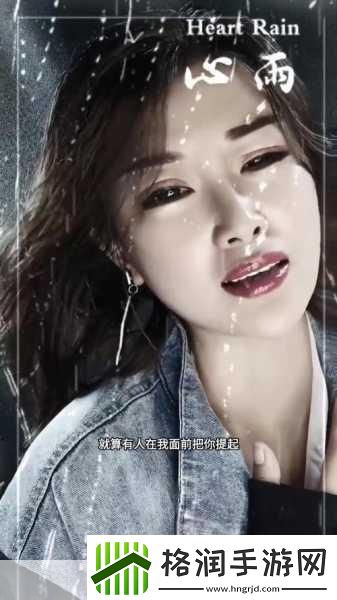 我想你高清MV观看视频1.追忆与思念交织的高清MV