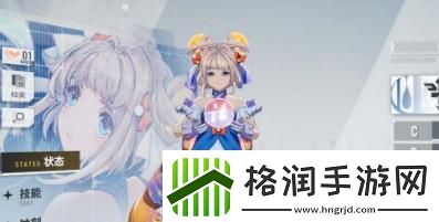 白荆回廊新手选什么角色好