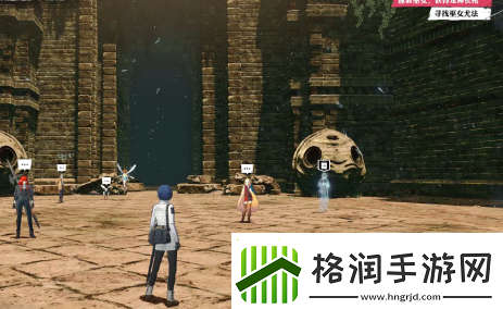 暗喻幻想龙神宫殿迷宫怎么跑图