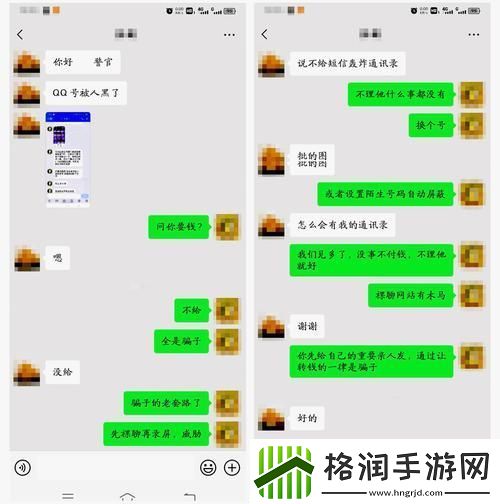 排阴毒高手徐叔