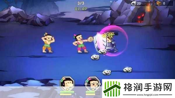 hlw31.iife葫芦娃官1.葫芦娃新冒险