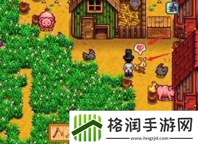 星露谷物语兔子的脚怎么获得