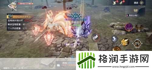 探秘不思议迷宫