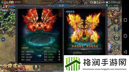 贪玩蓝月手游天赋魔晶获取攻略