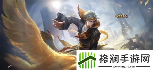 王者荣耀s30狄仁杰怎么玩好王者荣耀s30赛季狄仁杰打法思路一览