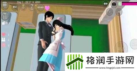 樱花校园模拟器结婚生娃攻略详解