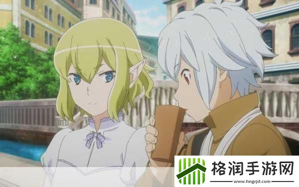 在地下城寻求邂逅