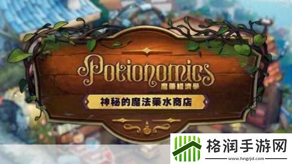 lol幸运商店每月几号刷