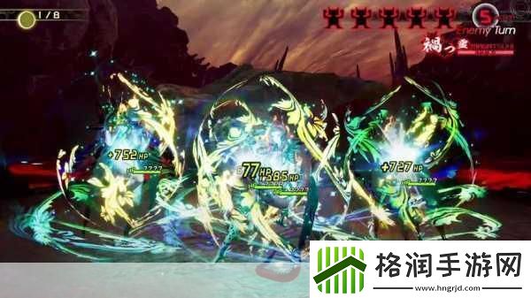 青椒影视2.6.5新增大量内容