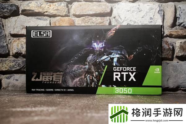 当城市建造遇上末世求生用艾尔莎RTX3050幻雷者8GD6轻松玩转冰汽时代2