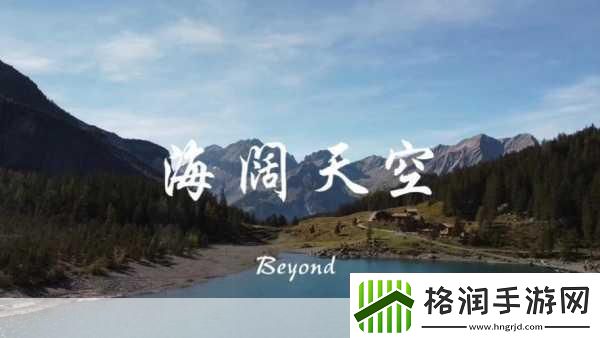 重温经典再启冒险之旅！格兰蒂亚3荣耀登陆PSStore