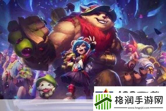 英雄联盟合区可以跨区组队吗