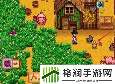 星露谷物语兔子的脚怎么获得