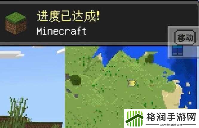 我的世界技能书使用指南