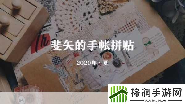 独家揭秘女装魔法少年闪耀登陆安卓腐女们的梦幻之旅正式启程！