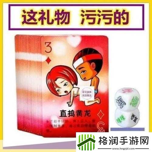 双人床上打扑克教程1.床上扑克对决