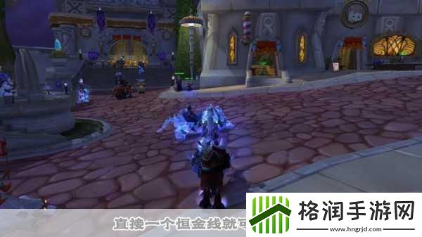 魔兽世界怀旧服