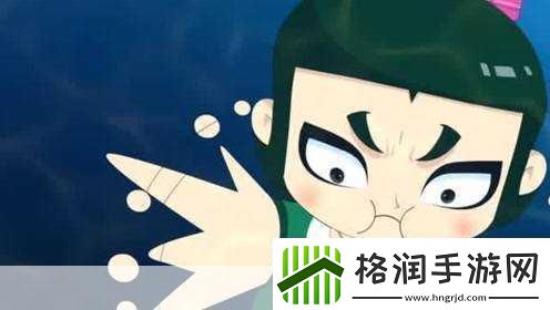 hlw31.iife葫芦娃官1.葫芦娃新冒险